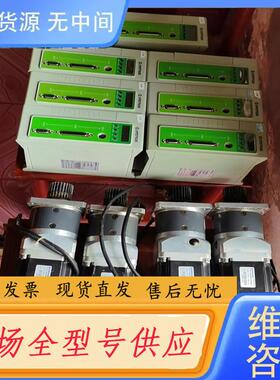 请询价-玻璃锦泰宏威四边磨伺服MS0075E+80CB0