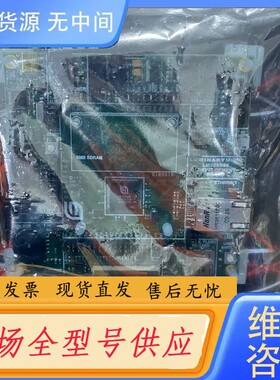 请询价-TI DK-LM3S9B96开发板，ARM cortex m