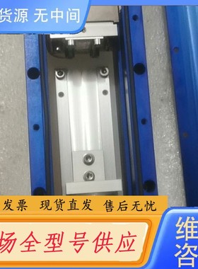 请询价-通快激光切割机拆的德国JENOPTIK高功率半导体激光器JO