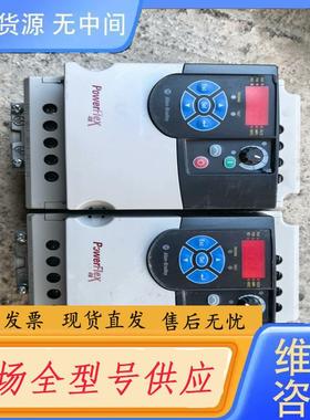 请询价-PowerFlex 4M变频器，型号22F-D8P7