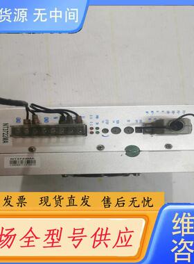 请询价-NT3722MA，