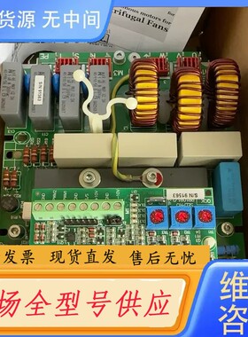 请询价-SELPRO正品工控板