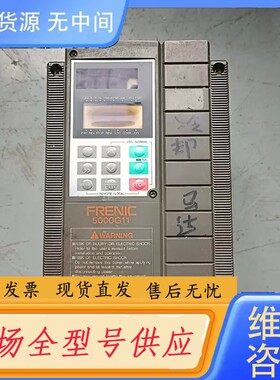 请询价-富士变频器FRN2.2G11S-4JE，，成色如图，