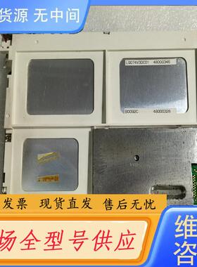 请询价- LQ074V3DC01 7.4寸液晶显示屏，实物图