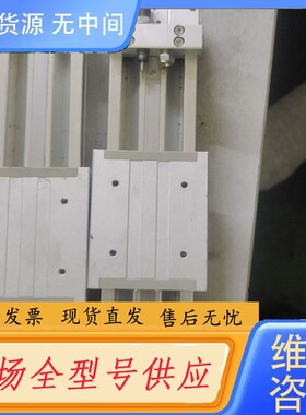 请询价-双鑫无杆气缸两台MY1M16-100L成色漂亮！