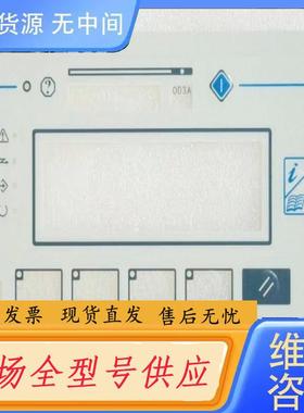 请询价-ePAD04-0045 ePAD04-0046 eP