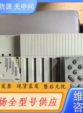 请询价-SEW变频器MDX61B0900-503-4-0T顺丰包