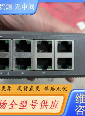 请询价-MOⅩA EDS-208台湾工业交换机,件