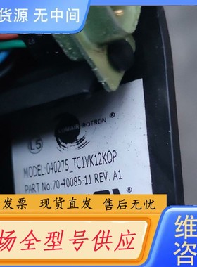 请询价-惠普MSA1000 EVA5000 MA8000电源风扇12