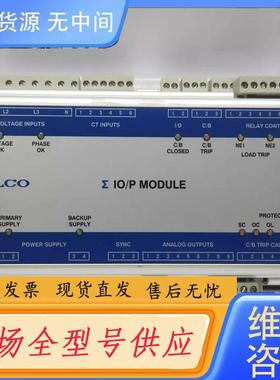 请询价-SELCO S6100 SELCO S6000 SE