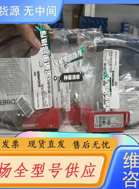 请询价-CES-AP-CR2-CH-SB-109168