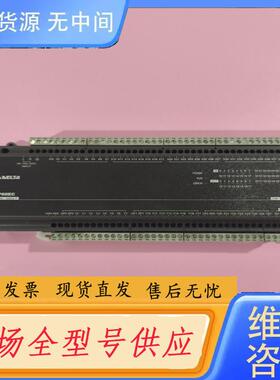 请询价-台达plc，DVP60EC00T3实物拍，功能正常使