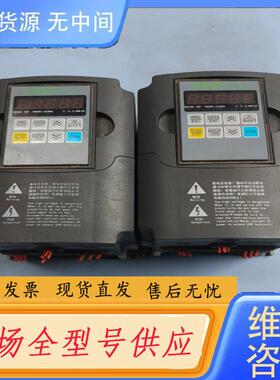 请询价-佳乐变频器6000系列JR6000-0R7G-4-1