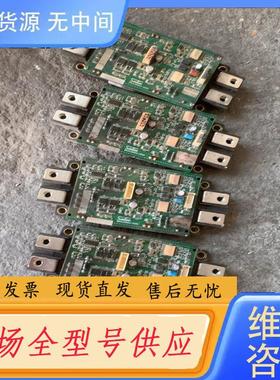 请询价-”CM200DX-24A，dkcc30903-008