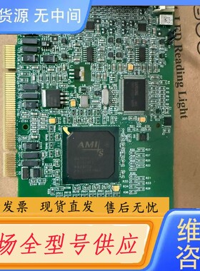 请询价-Matrox+Meteor_II+Y750-03+METEO
