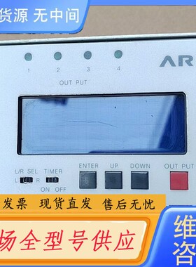 请询价-ARK LED光源 AWlLLLS-4A1-124V