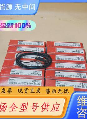 请询价-PRK5B/P劳易测光电传感器包邮顺丰。