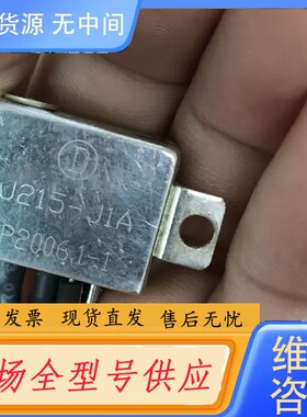 请询价-J215-J1A军工继电器6个价300元包邮，C108