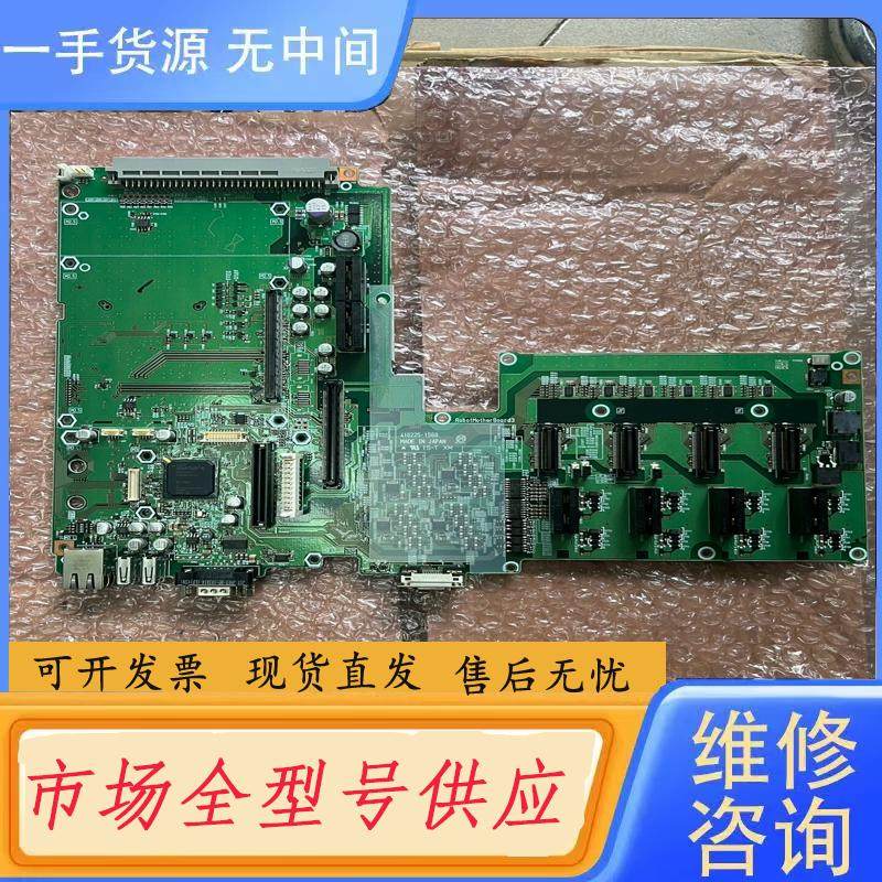 请询价-制造CPU两张,410225-1560,IX