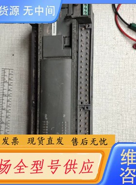 请询价-lnovance汇川plc，H2U-4040MT-XP，PL