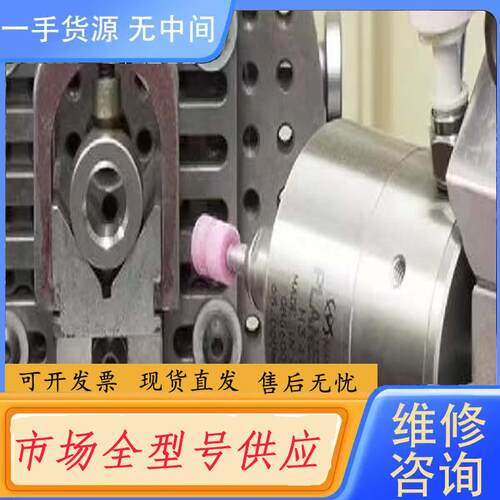 请询价-内圆研磨气主轴，转速65000转，PL600-M20