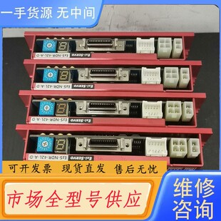 请询价-Ezi-Servo步进电机驱动器EzS-NDR-42L-A-