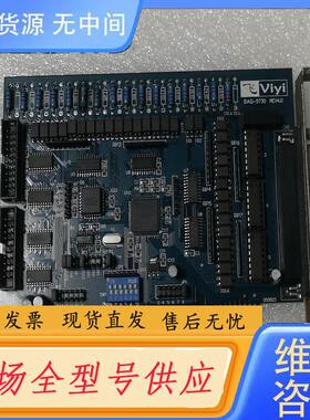 请询价-AdvanCom IDAQ-5730 VER:4.0