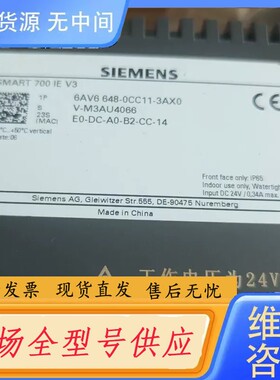 请询价-6 648-0CC11-3AХ0