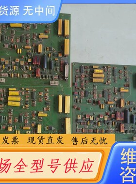 请询价-林肯dc400主板的成色如图，直接剪线的，便宜处理打