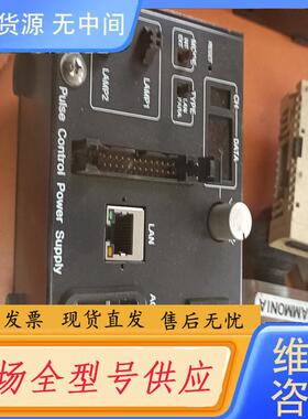 请询价-Leimac(Kkimac)电源箱IDGB-30