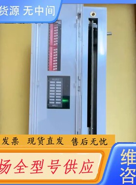 请询价-AB1791-16B0 A罗克韦尔PLC模块