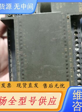 请询价-模块plc 7-200,cpu224,，见图