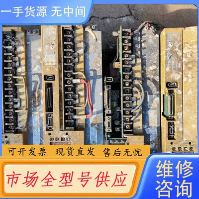 请询价-YASKAWA SERVOPACK SGDM-20ADA折弯