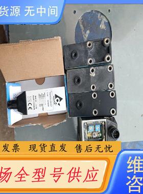 请询价-正品西克色标传感器Tetra Pak 90458-0