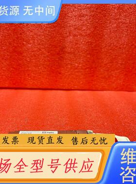 请询价-INPHI IN-Q2AY2-34-M1 100G