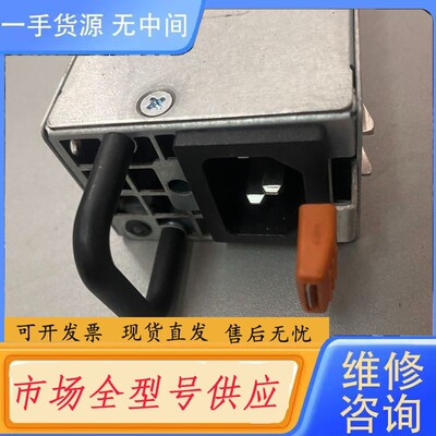 请询价-思科 型号：FS1002， ID：790G