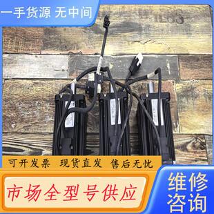 请询价-华成机械手伺服HC080R75G30U0LD-02，