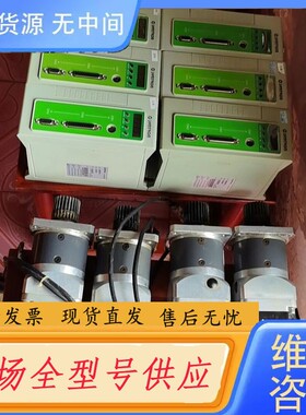 请询价-玻璃锦泰宏威四边磨伺服MS0075E+80CB075C-