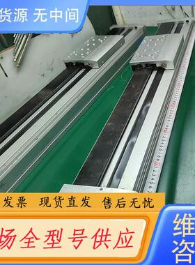 请询价-303.费斯托滑台模组 总长99cm 有效行程64c