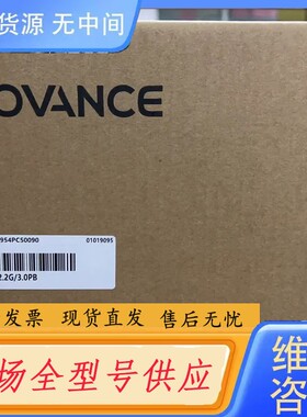 请询价-汇川变频器MD290T2.2G/3.0P正品