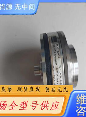 请询价-BINDER刹车86 61109H55