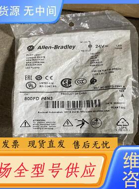 请询价-AB黄色指示灯800FD-P5N3