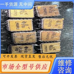 宇航级 883 搭配TDA1541 LM148E 请询价