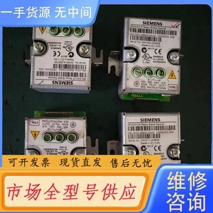 请询价-SINAMICS继电器，型号6SL3252-0BB00