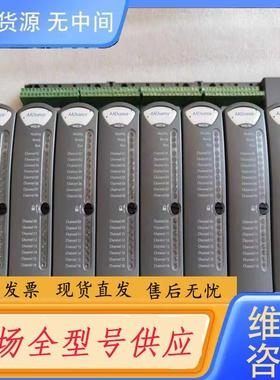 请询价-Rockwell罗克韦尔ICS卡件T9432 现