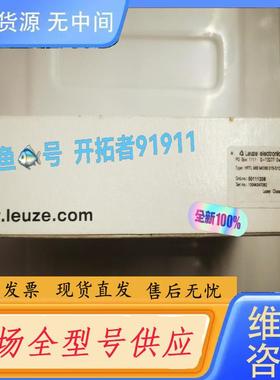 请询价-HRTL 96B M/C66.01S-S12