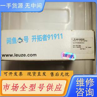 请询价 HRTL 96B S12 C66.01S