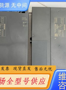 请询价-6ES7414-5HM06-0AB0