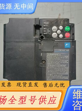 请询价-富士变频器FRN0009F2S-4C