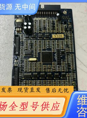 请询价-四方V320主板E0126-02-01